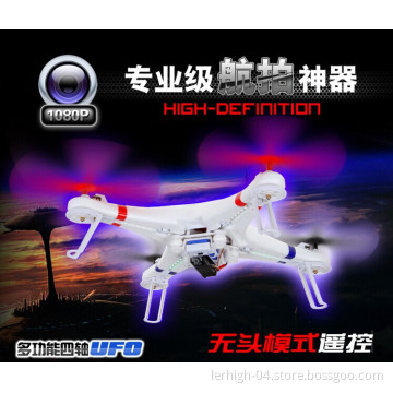 2014 New Wltoys V353 Galaxy Headless Mode 2.4G 4CH 6 Axis Gyro RC Quadcopter